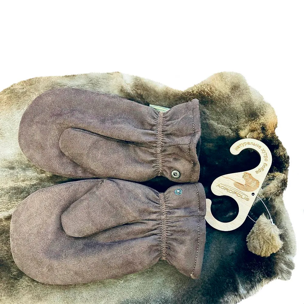 Acropolis Beaver Mittens