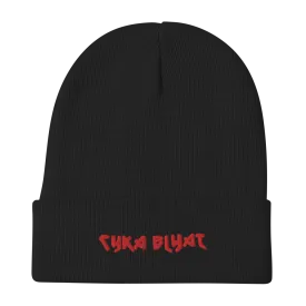 Cyka Blyat Beanie